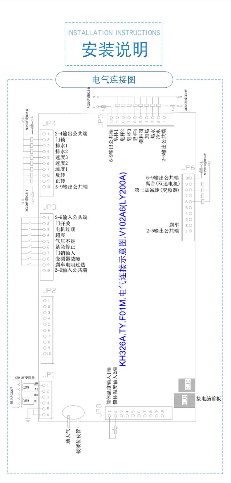 产品详情_04