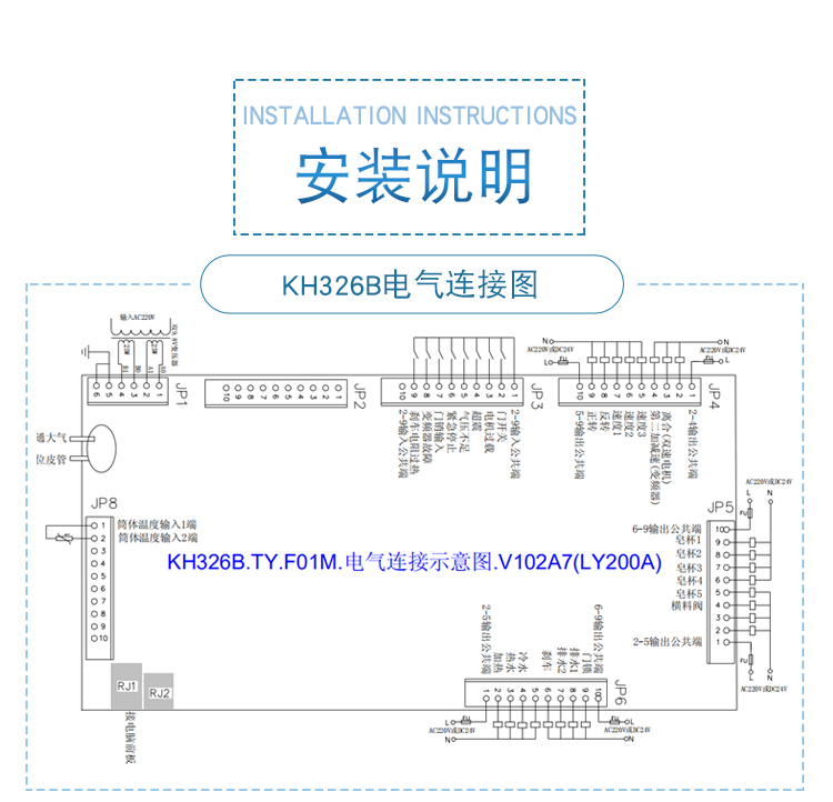 产品详情_03