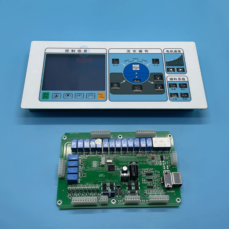 酒店水洗厂工业商用全自动洗脱洗衣机按键操作电脑板控制器GW32B