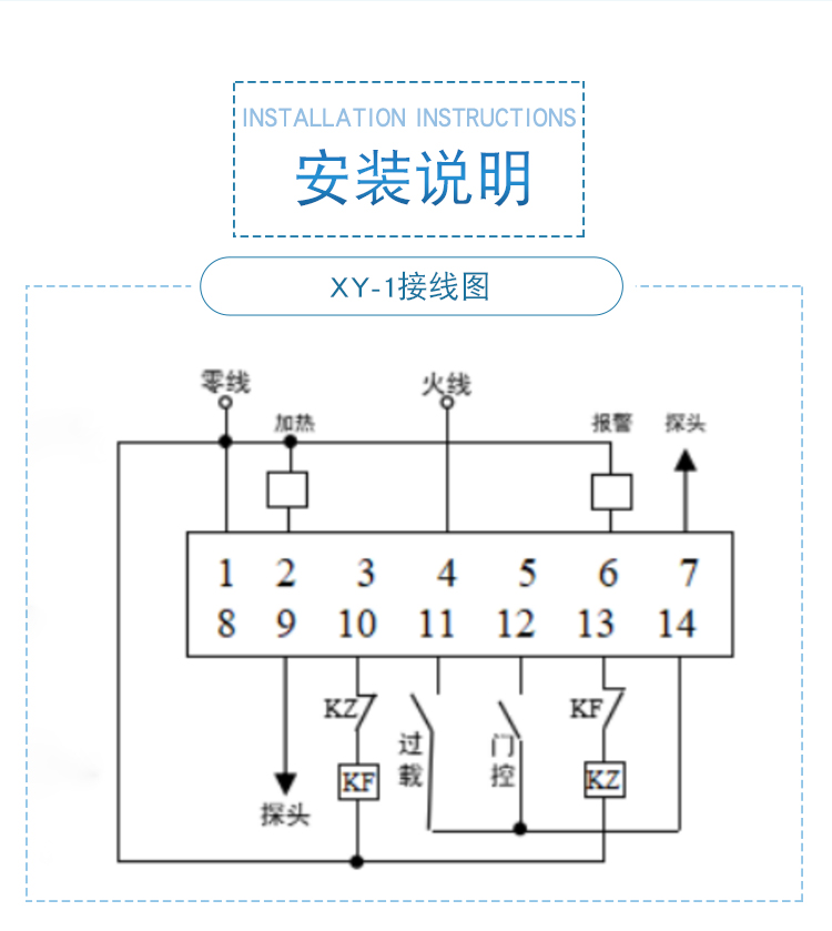 产品详情_04