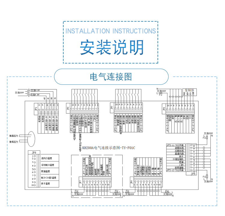 产品详情_04