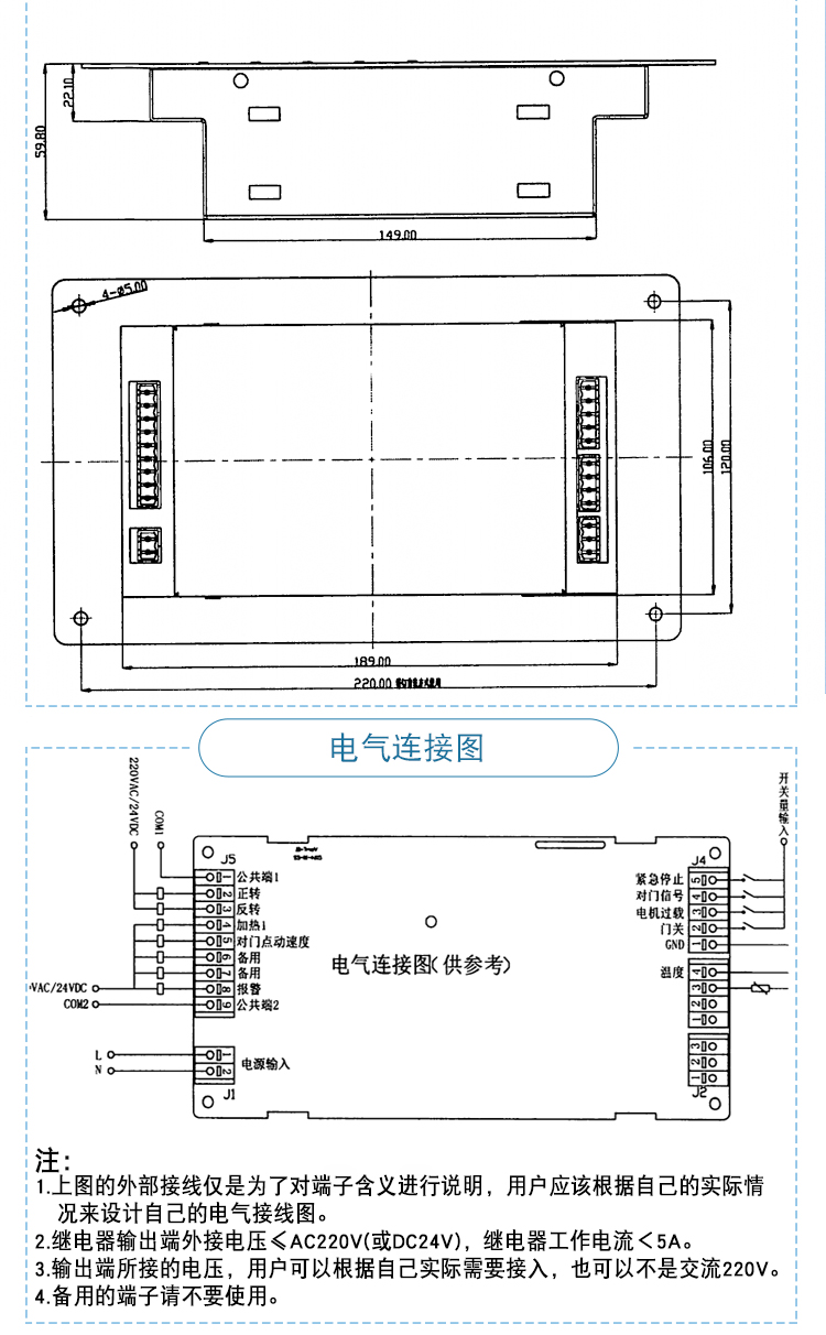 产品详情_04