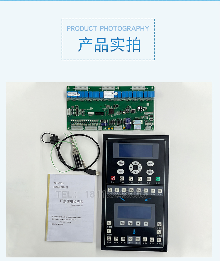 产品详情_06