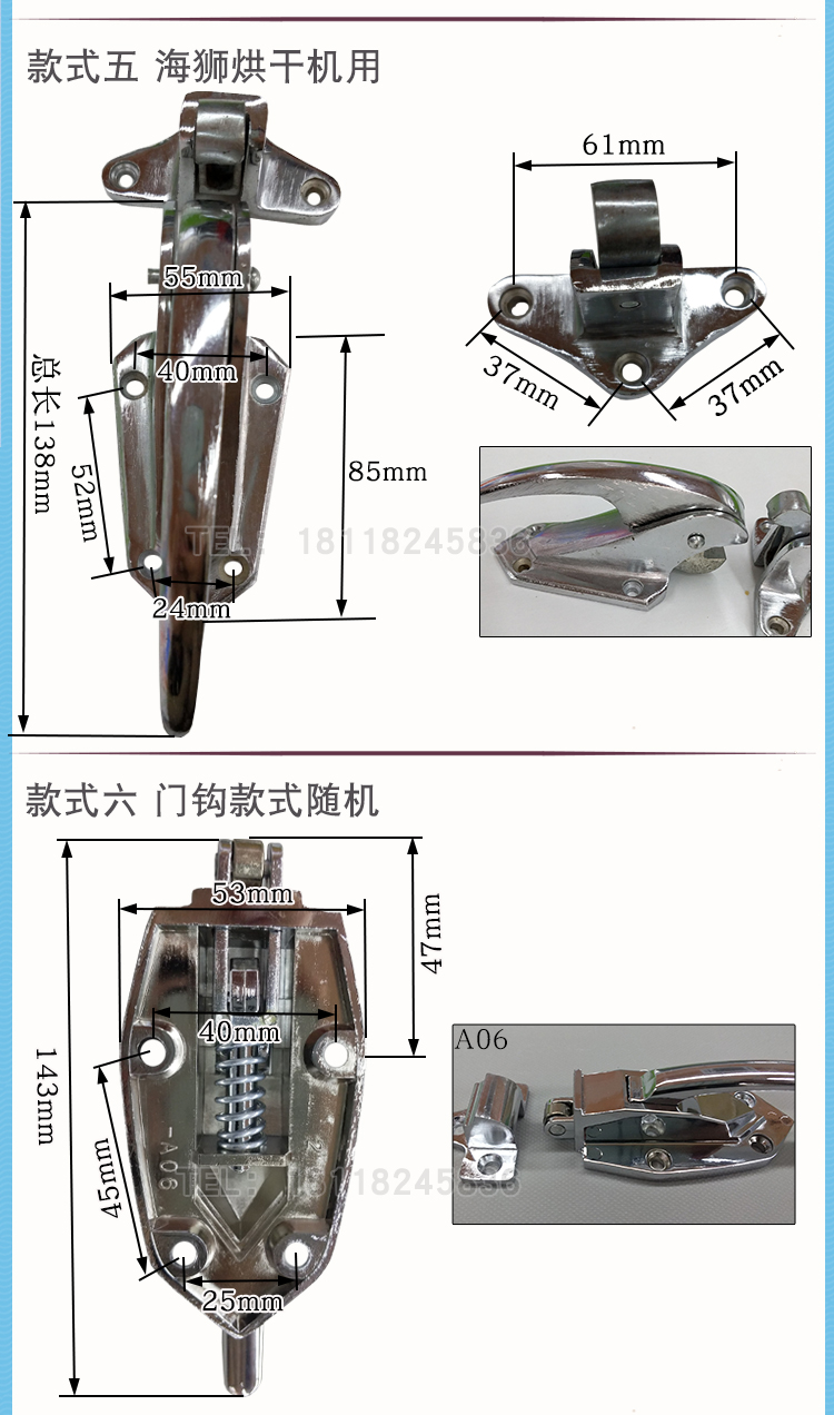 产品详情_03