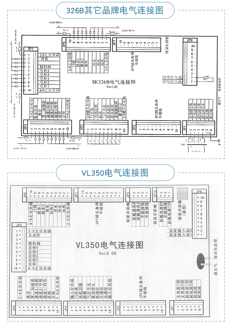 产品详情_04