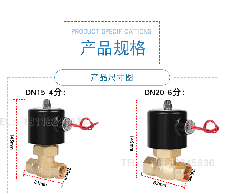 产品详情_04