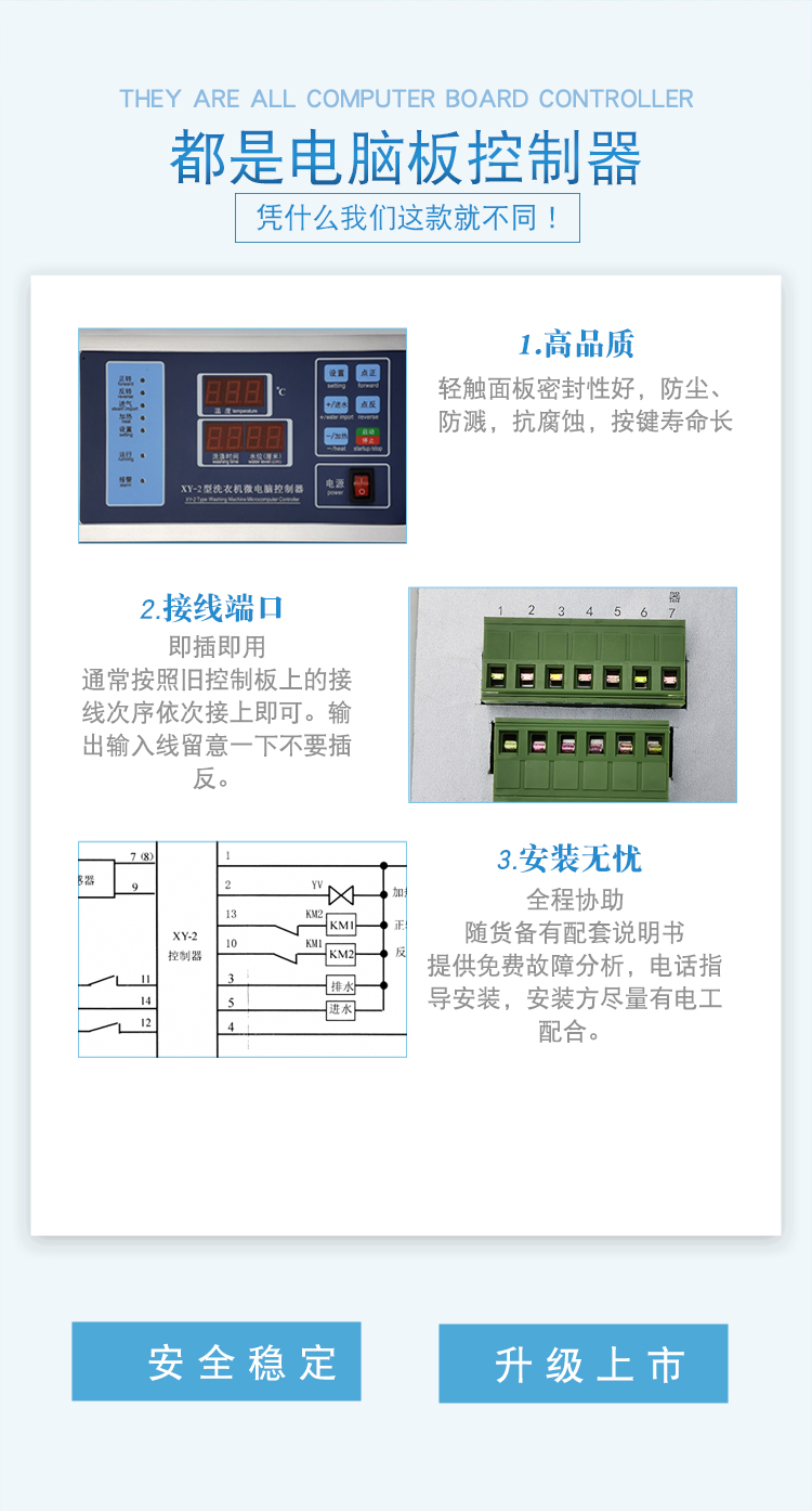 详情_02