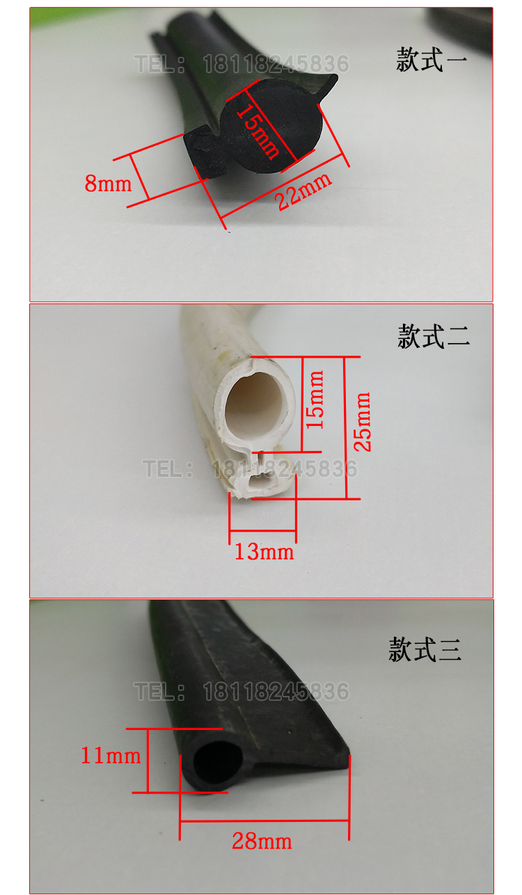 尺寸详情_01