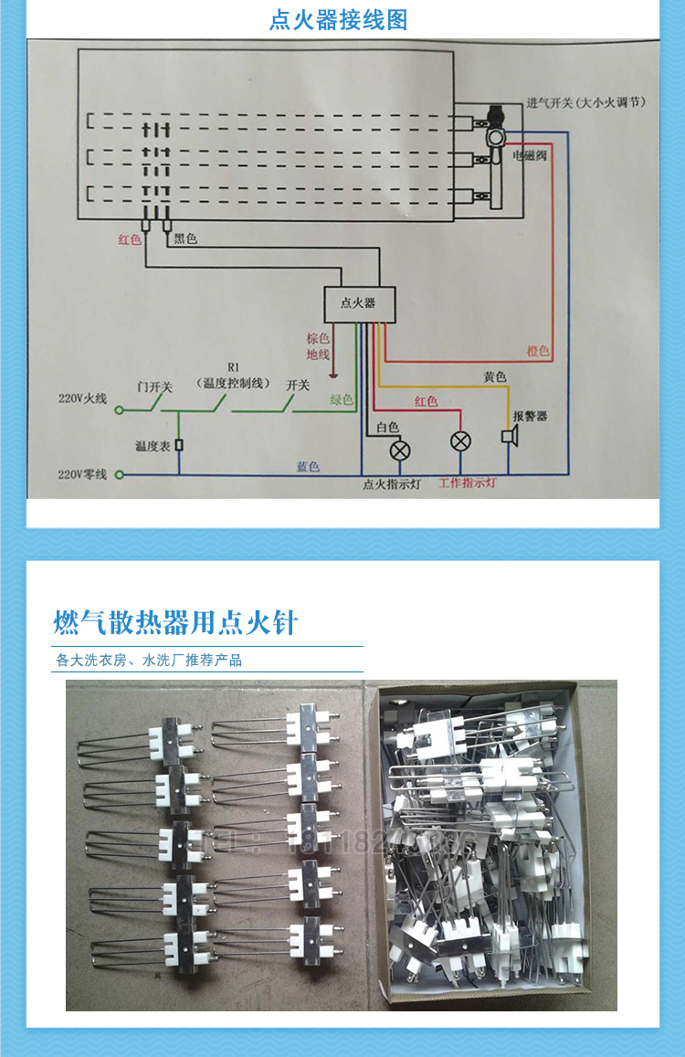 详情_03