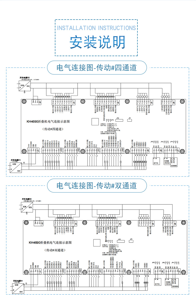 产品详情_03