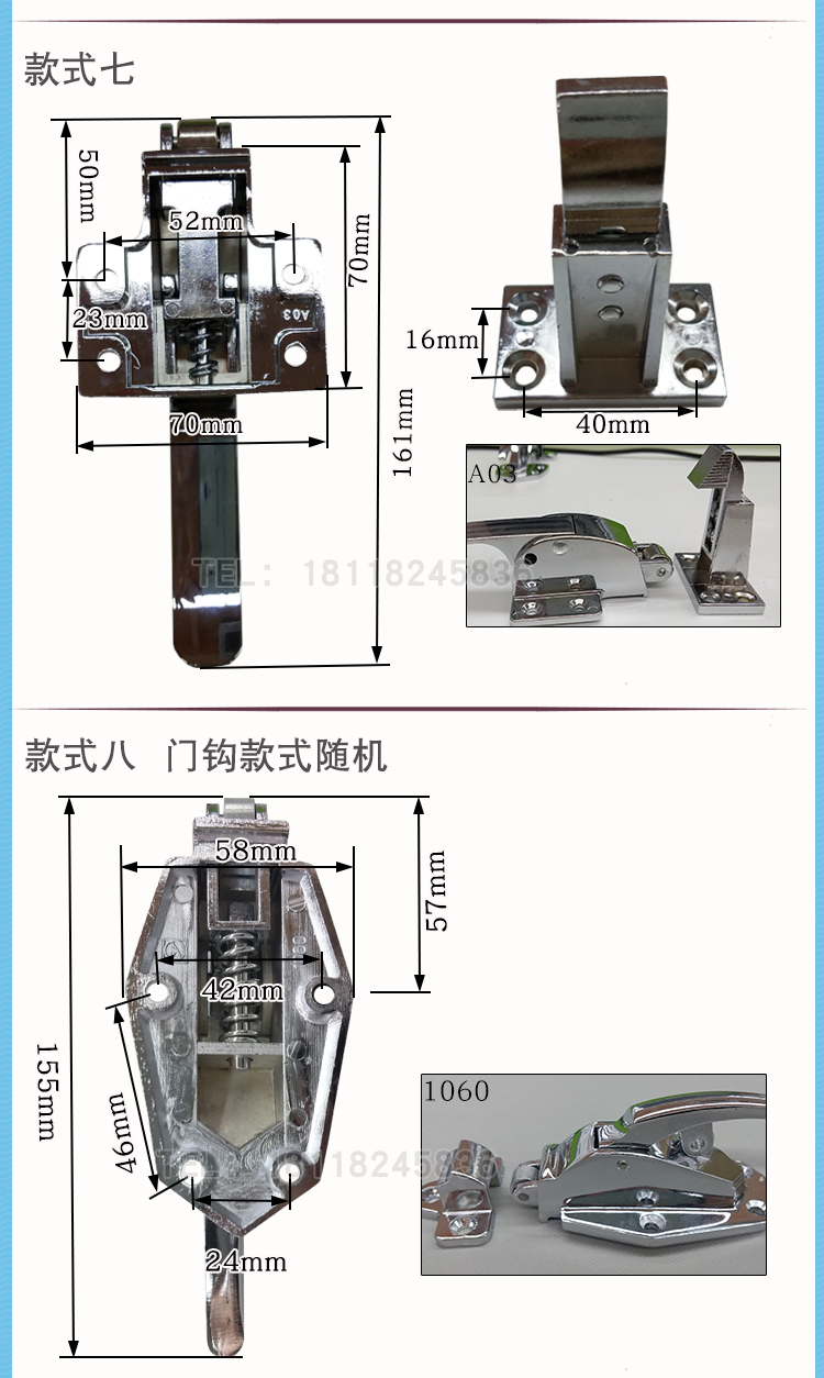 产品详情_04