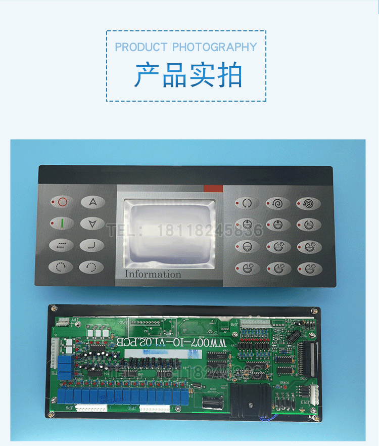 产品详情_07