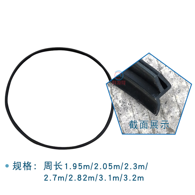 工业全自动烘干机门密封圈 门皮条整圈 2.05米2.7米3.2米风干机配件椅子型