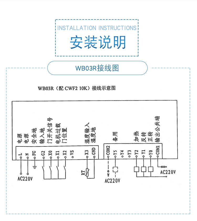 产品详情_04