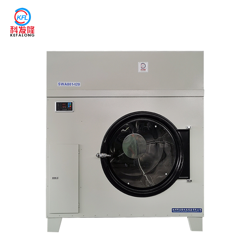 100KG大型全自动电加热燃气蒸汽SWA801系列烘干机 风干机 干衣机