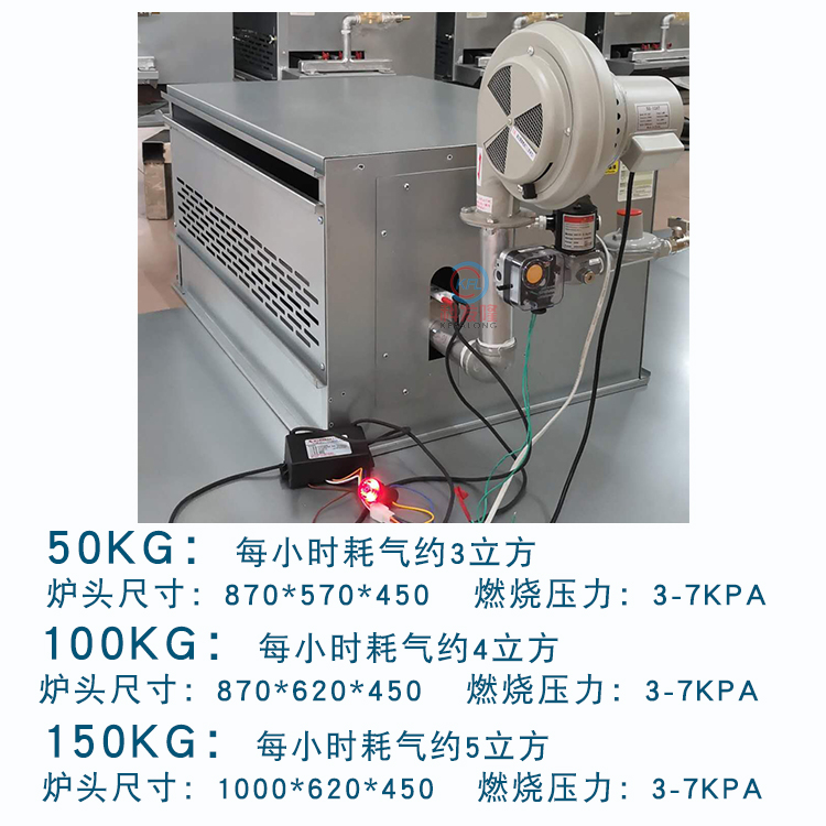 新款工业全自动烘干机风干机燃气煤气散热器金属纤燃烧器加热箱