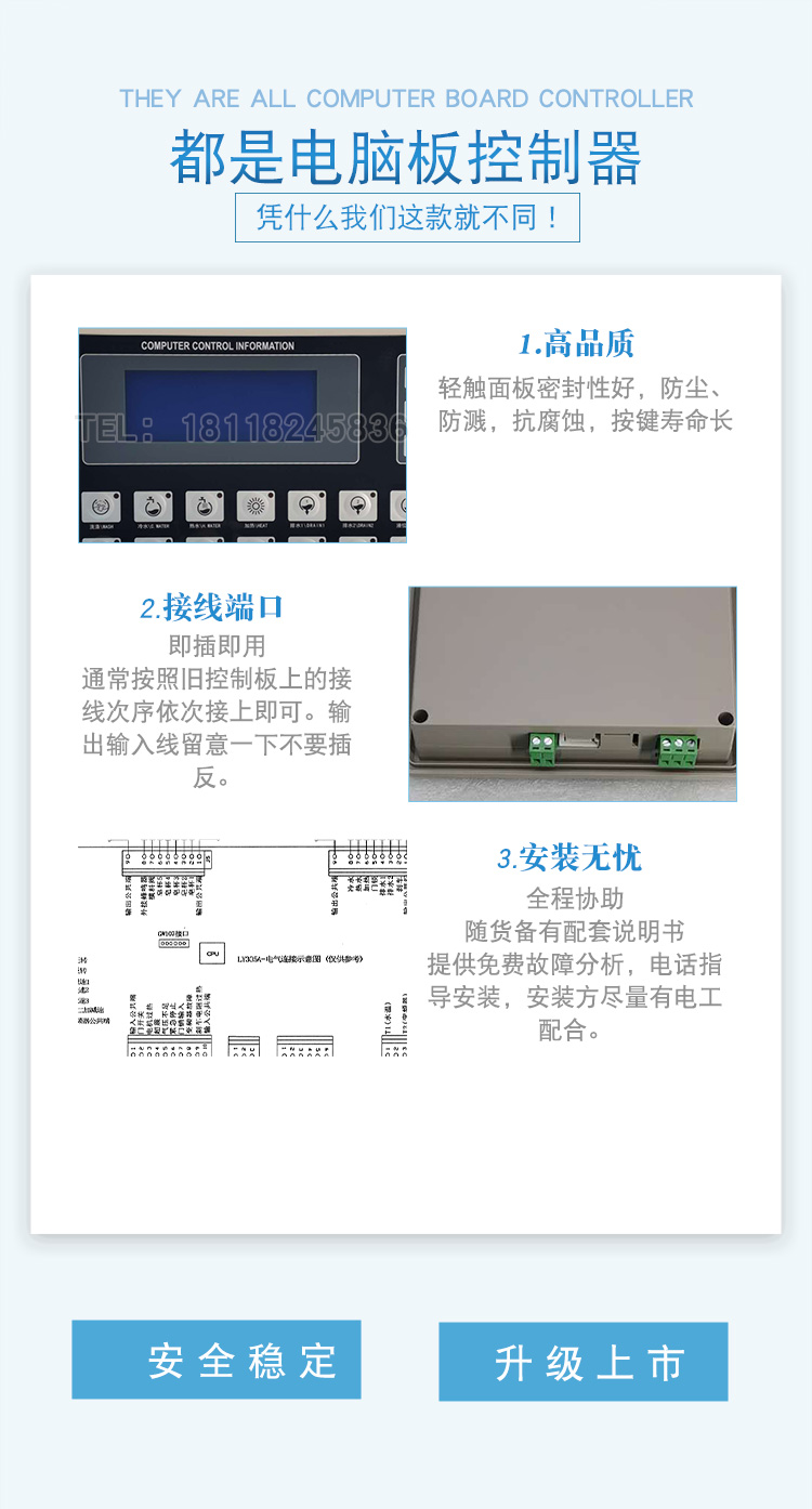 产品详情_02