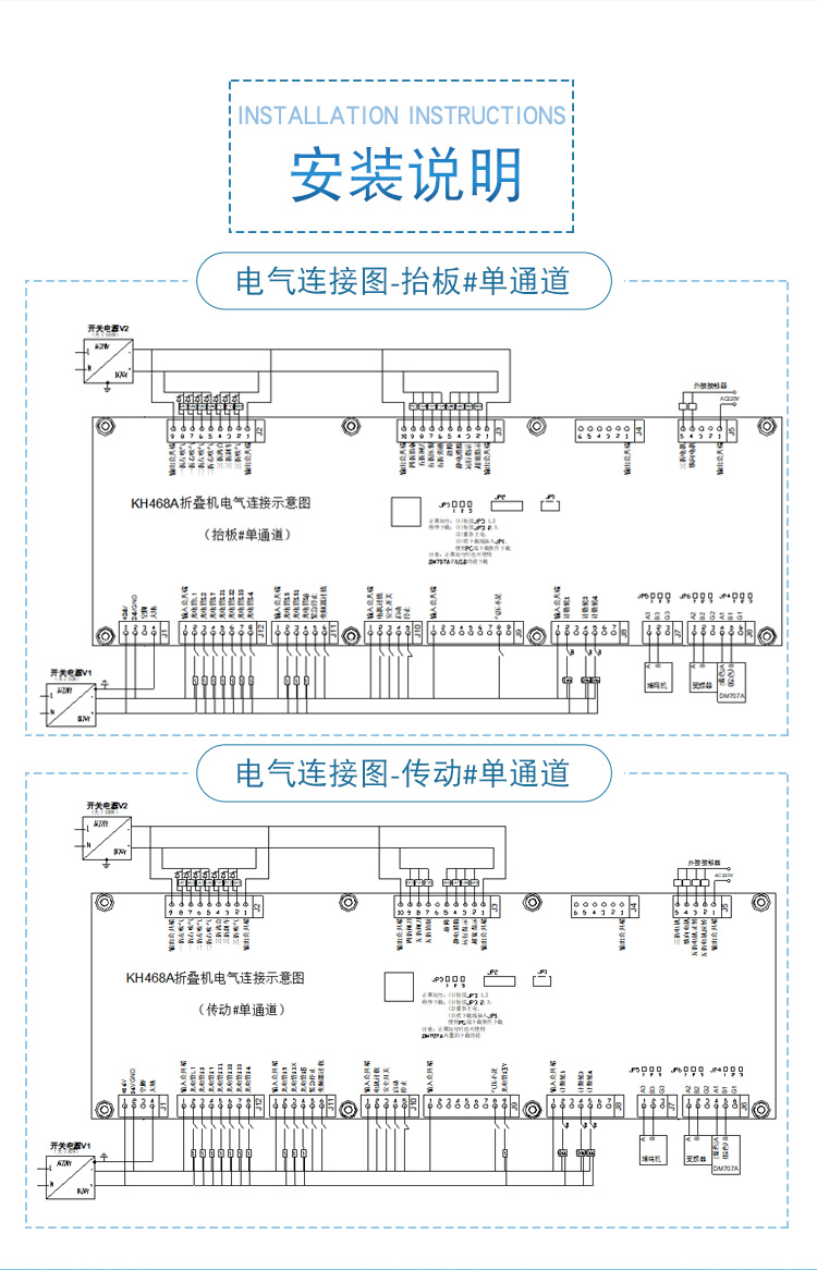 产品详情_04