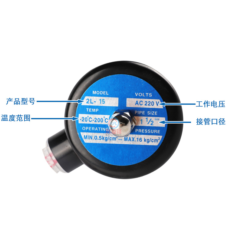蒸汽电动阀 线圈 水洗房配件 水洗机洗脱机烫平机高温电动阀电磁阀 