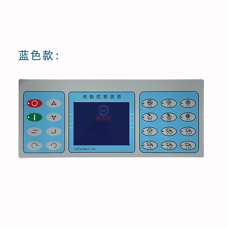 GW37洗脱机维修电脑板工业大型洗涤设备水洗厂公司配件控制器