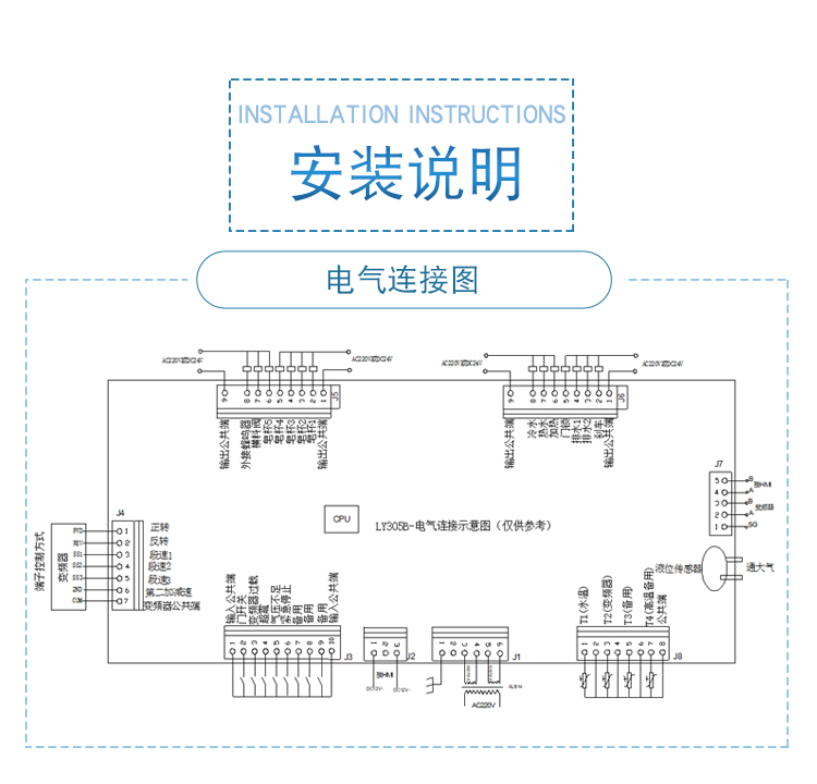 产品详情_04