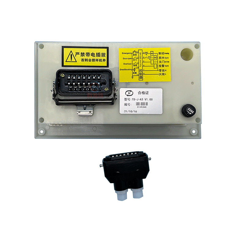 TS-J型全自动离心脱水机控制器 工业甩干机按键操作主面板电脑板