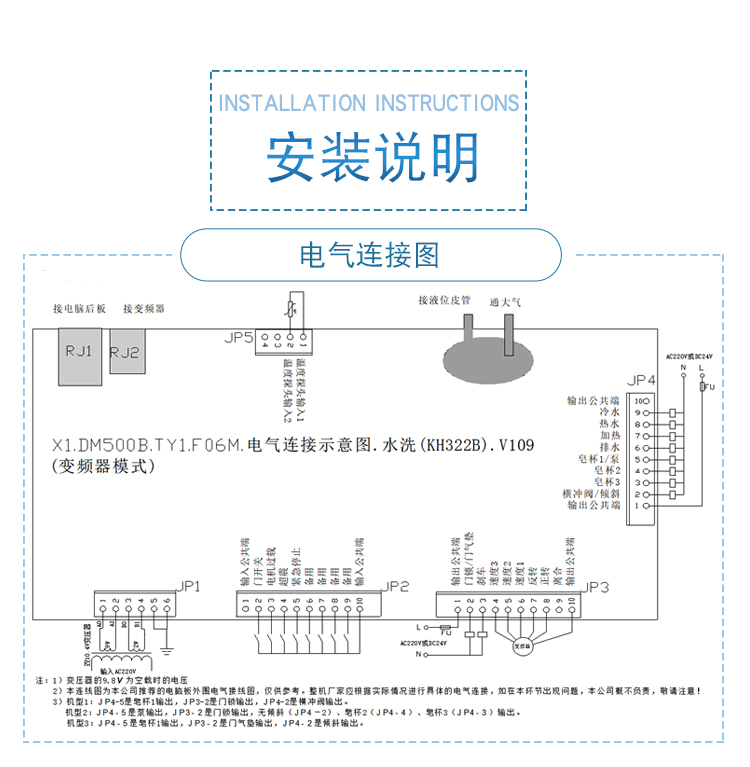 产品详情_04