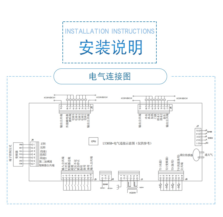 产品详情_04