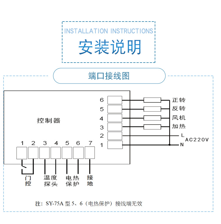 产品详情_03