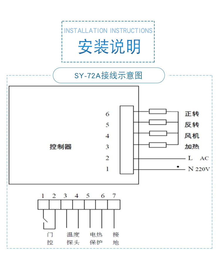 产品详情_04