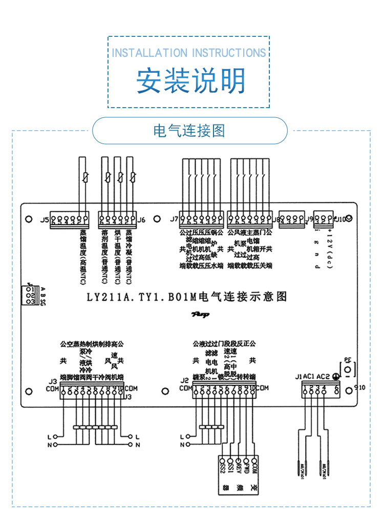 产品详情_04