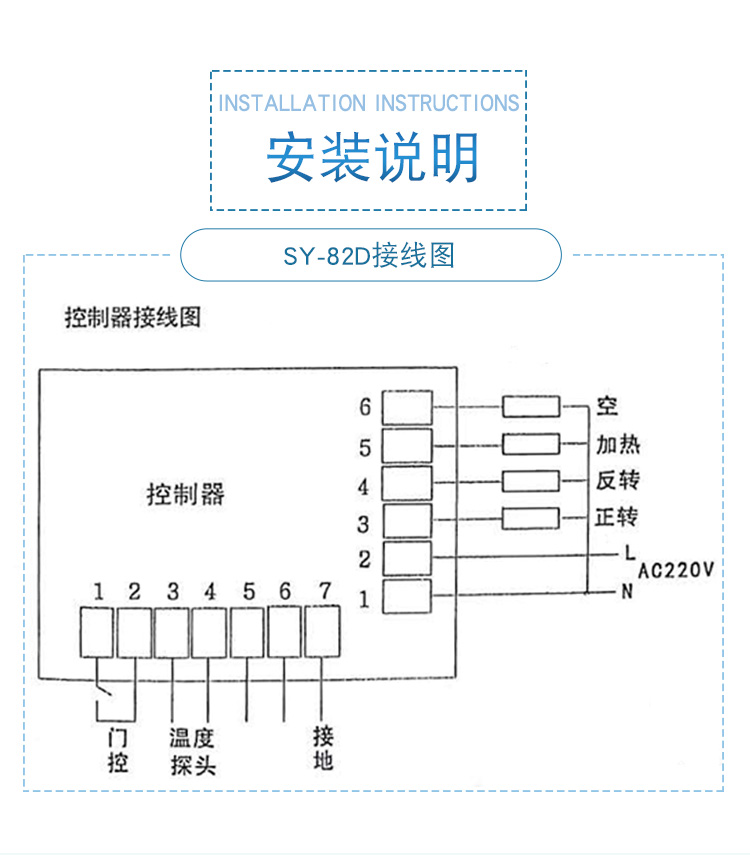 产品详情_04